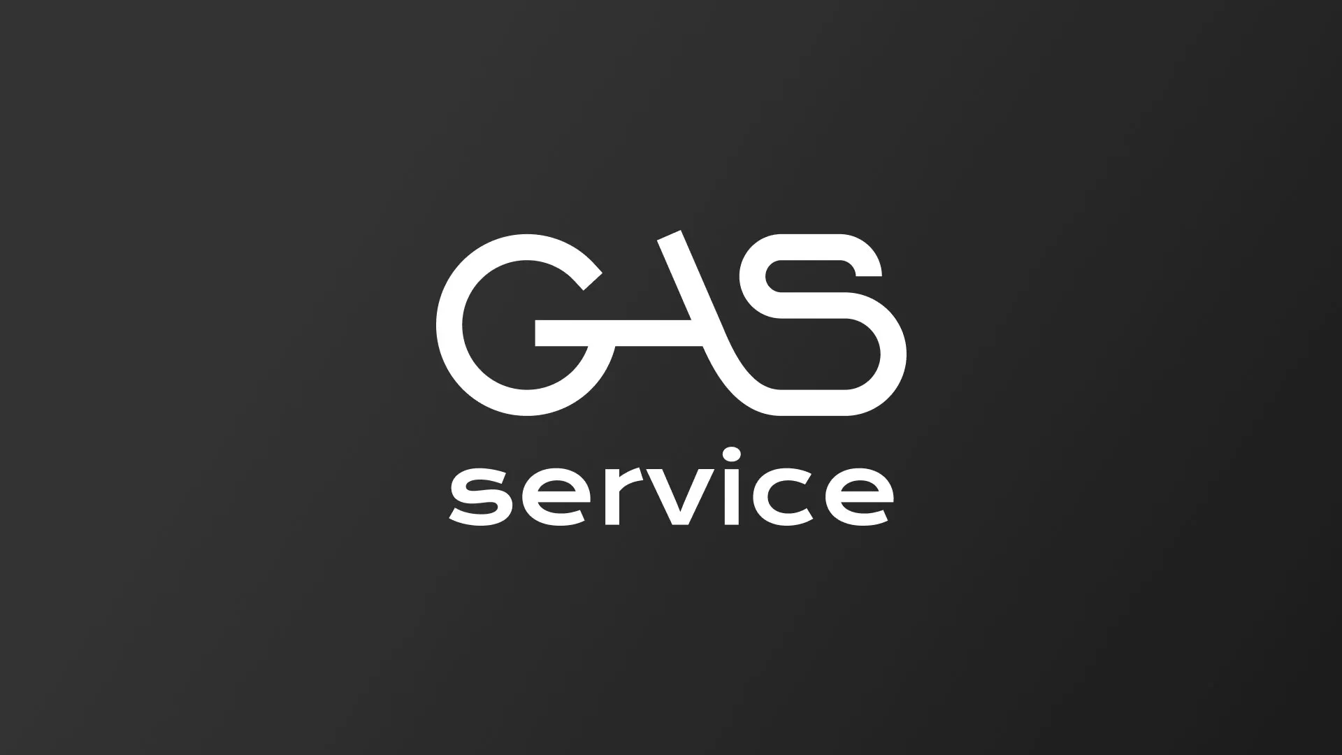 Разработка логотипа компании «Сервис газ» в Темникове